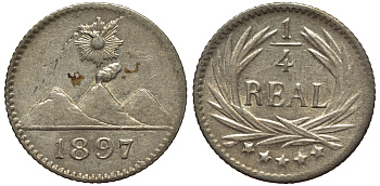 Гватемала 1/4 реала 1897 5 звезд, Испанское правление KM 162 серебро 112-745