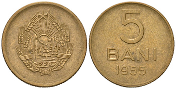 Румыния 5 бань (бани) 1955 KM 83.2 медь цинк никель 4124-1267
