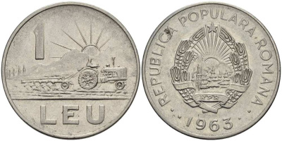 Румыния 1 лей 1963 трактор KM 90 сталь плакированная никелем 4519-115