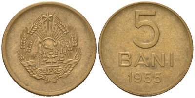 Румыния 5 бань (бани) 1955 KM 83.2 медь цинк никель 4124-1267