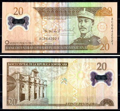 Доминиканская Республика 20 песо 2009 Pick 182 а бумага 6312-43-1-1