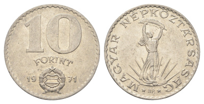 Венгрия 10 форинтов 1971 BP, статуя Свободы KM 595 никель 4653-1041