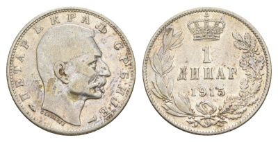 Сербия 1 динар 1915 Петр I (1903-1918) KM 25 серебро 4606-433