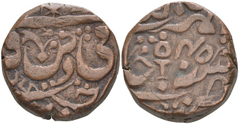 Индия, Датиа (Datia) 1 пайса ND Vijaya Bahadur (1839-1857), вес 16.85 гр. KM C 23 медь 4112-423