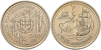 Португалия 200 эскудо 1996 Прибытие португальцев в Китай в 1513 году KM 690 медно-никель UNC 4677-215