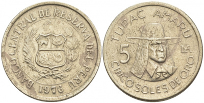 ПЕРУ 5 СОЛЬ 1976 ТУПАК АМАРУ II KM 267 медно-никель 73-1016