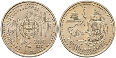 Португалия 200 эскудо 1996 Прибытие португальцев в Китай в 1513 году KM 690 медно-никель UNC 4677-215