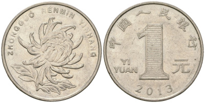 Китай 1 юань 2013 KM 1212 сталь плакированный никелем 4138-835