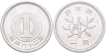 ЯПОНИЯ 1 ЙЕНА 1987 ГОД 62, ИМПЕРАТОР ХИРОХИТО СЁВА (1926-1989) KM 74 алюминий 4514-313