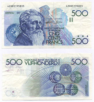 Бельгия 500 франков ND (1982-1998) Константин Менье, подписи Genie, Godeaux Pick 143а (5) бумага 7457-52-2