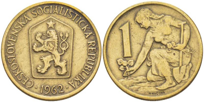 ЧЕХОСЛОВАКИЯ 1 КРОНА 1962 ЖЕНЩИНА САЖАЕТ ЛИПОВОЕ ДЕРЕВО KM 50 алюминиевая бронза 110-431