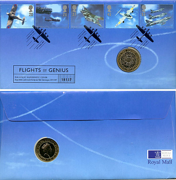 Великобритания 2 фунта 1997 Елизавета II (1952-2022), Мост Форт-Бридж в Шотландии, в оригинальном конверте, с марками, первый день гашения KM 976, Spink K8 биметалл BU 4-3-8-60