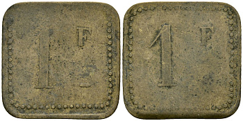 Франция 1 франк XIX-XX век ресторанный жетон латунь 4166-756