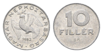Венгрия 10 филлеров 1983 BP KM 572 алюминий 4664-1035