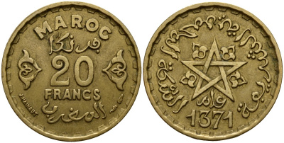 Марокко 20 франков 1952 Мухаммед V (1927-1953) Y 50 медь алюминий никель 4121-1016