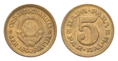 Югославия 5 пара 1973 KM 43 латунь 4705-721
