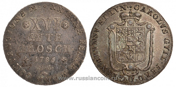 Брауншвейг-Вольфенбюттель 16 гутергрошей 1786 MC, Карл Вильгельм Фердинанд (1780-1806) KM 1020, Welter 2911 серебро 413-4335