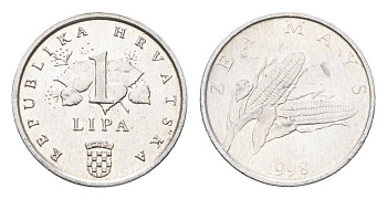 Хорватия 1 липа 1998 редкий год, четный год KM 12 алюминий UNC 4659-658