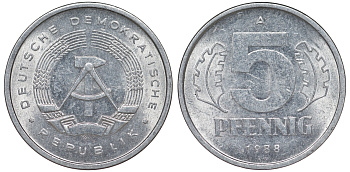 ГДР 5 ПФЕННИГОВ 1988 А алюминий 62-553