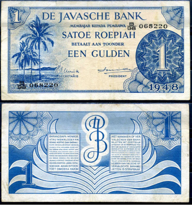 Нидерландская Индия 1 гульден 1948 японская оккупация Pick 98 бумага 7548-19-2-1