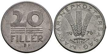 Венгрия 20 филлеров 1976 KM 573 алюминий 4138-412