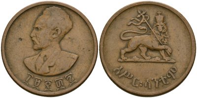 Эфиопия 10 центов 1943-1944 EE 1936, Хайле Селассие I, второе правление (1930-1936) KM 34 медь 4135-415