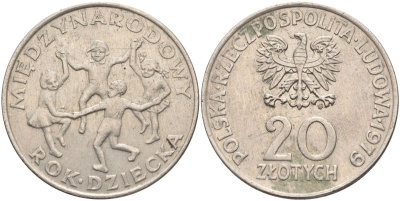 Польша 20 злотых 1979 Международный год детей Y 99 медно-никель 4565-846