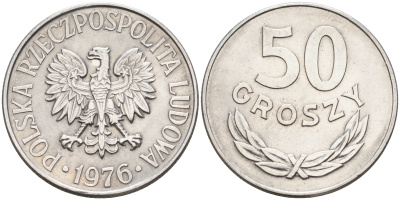 Польша 50 грошей 1976 Кремница KM 48.1 алюминий  UNC  4161-141