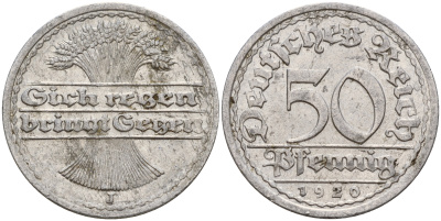 Германия 50 пфеннигов 1920 J J. 301, KM 27 алюминий    4603-832