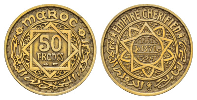 Марокко 50 франков 1952 AH 1371, год-тип Y 51 медь алюминий никель 4671-221