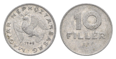 Венгрия 10 филлеров 1968 BP, Народная республика (1949-1989) KM 572 алюминий 4154-428