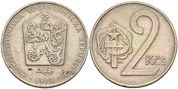Чехословакия 2 кроны 1972 KM 75 медно-никель 4605-743