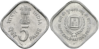 Индия 5 пайсов 1979 Всемирный год ребенка KM 22 алюминий UNC 94-1042