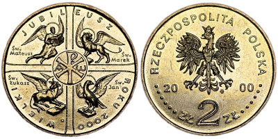 Польша 2 злотых 2000 MW, великий юбилей 2000, миллениум KM 376 нордик UNC 4153-1045