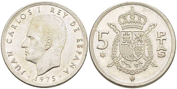 ИСПАНИЯ 5 ПЕСЕТ 1975 (78) ХУАН КАРЛОС I KM 809 медно-никель 67-711