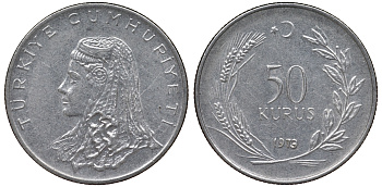 ТУРЦИЯ 50 КУРУШ 1973 KM 899 сталь 62-936