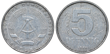 ГДР 5 ПФЕННИГОВ 1968 A KM 9.1 алюминий 62-153