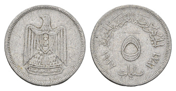 Египет 5 миллим 1967 KM 410 алюминий 4659-1023