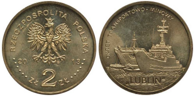 Польша 2 злотых 2013 MW, серия суда польского флота, военно-транспортный корабль "Люблин" KM 862 нордик UNC 4676-1012