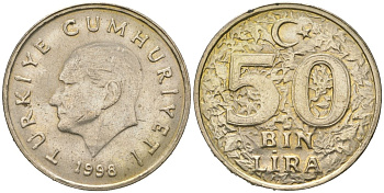 Турция 50000 лир 1998 Мустафа Кемаль Ататюрк KM 1056 медь цинк никель 4619-757