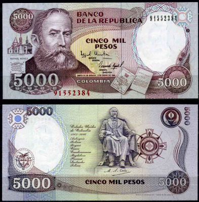Колумбия 5000 песо 1994 Рафаэль Нунес, Мигель Антонио Каро Тобар Pick 440 бумага UNC (пресс) 447-24-3