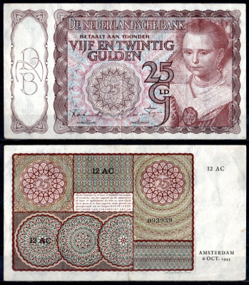 Нидерланды 25 гульденов 1943 "Молодая женщина" (Паулюс Морельс) Pick 60 бумага 451-1135-2