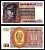 Бирма 10 кьятов ND (1973) Pick 58 бумага UNC (пресс) 449-109-2