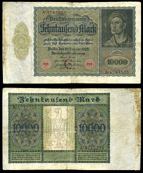 Германия 10000 марок 1922 Альбрехт Дюрер, серия A, литера G Pick 70, Розенберг 68а  бумага   8618-37-1-2