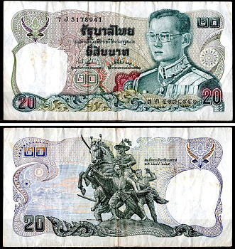 Таиланд 20 бат 1981 Pick 88 (17) бумага 7204-28-3-2
