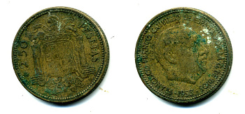 ИСПАНИЯ 2 1/2 ПЕСЕТЫ 1953 (54) ФРАНСИСКО ФРАНКО ДИКТАТОР ИСПАНИИ (1939-1975) KM 785 алюминиевая бронза 53-1235