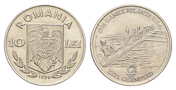 Румыния 10 леев 1996 XXVI летние Олимпийские Игры, Атланта 1996 - Длинное каноэ KM 125 сталь плакировнная никелем BU 11-264-25