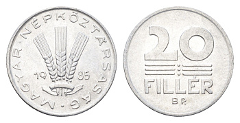 Венгрия 20 филлеров 1985 BP KM 573 алюминий 4665-1245