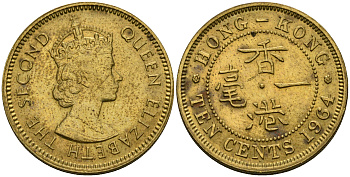 Гонконг 10 центов 1964 Елизавета II (1952-) KM 28.1 никель латунь 4364-3726