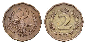 Пакистан 2 пайса 1964 KM 25 бронза 4396-1163